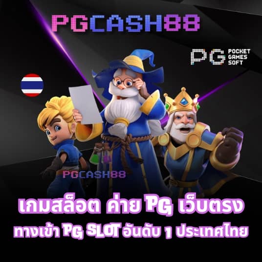 4x4bet สล็อต