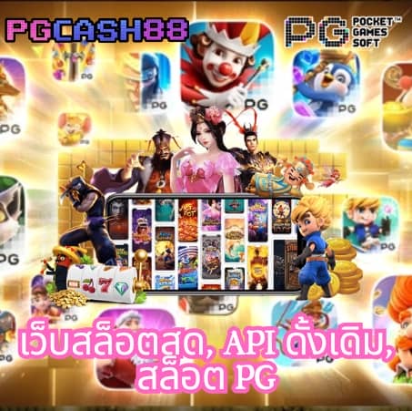 4x4bet สล็อต